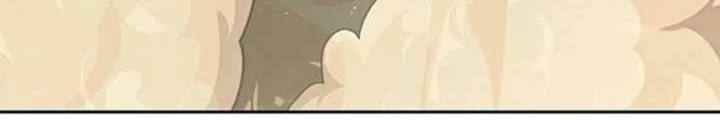 Tôi Chỉ Là Người Khuân Vác Trong Hầm Ngục Chapter 4.2 - Trang 2