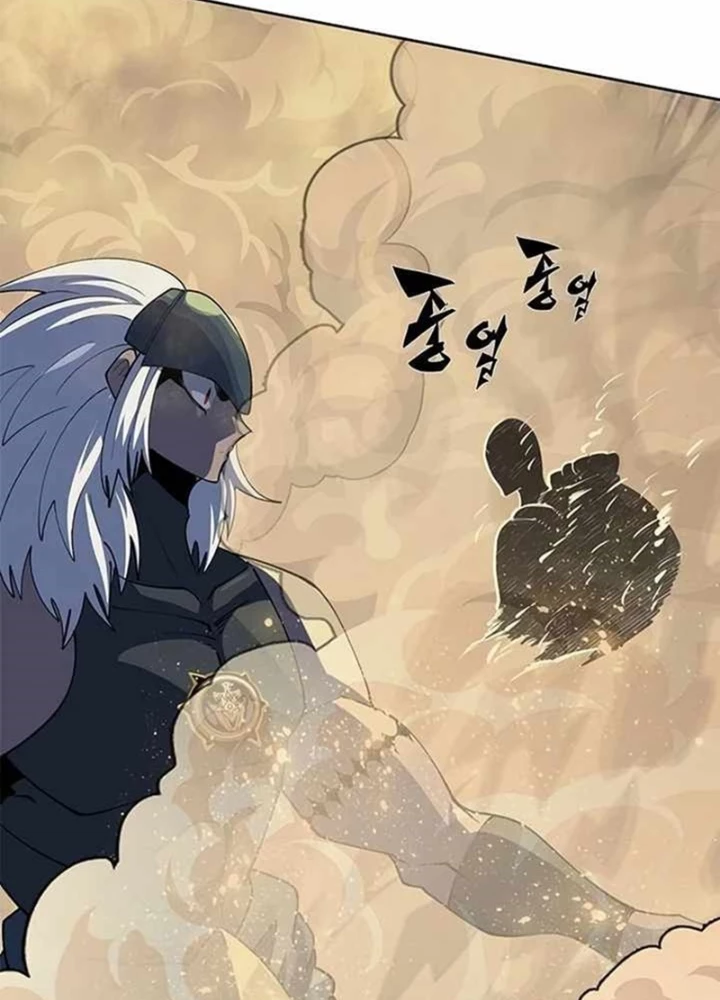 Tôi Chỉ Là Người Khuân Vác Trong Hầm Ngục Chapter 4.2 - Trang 2