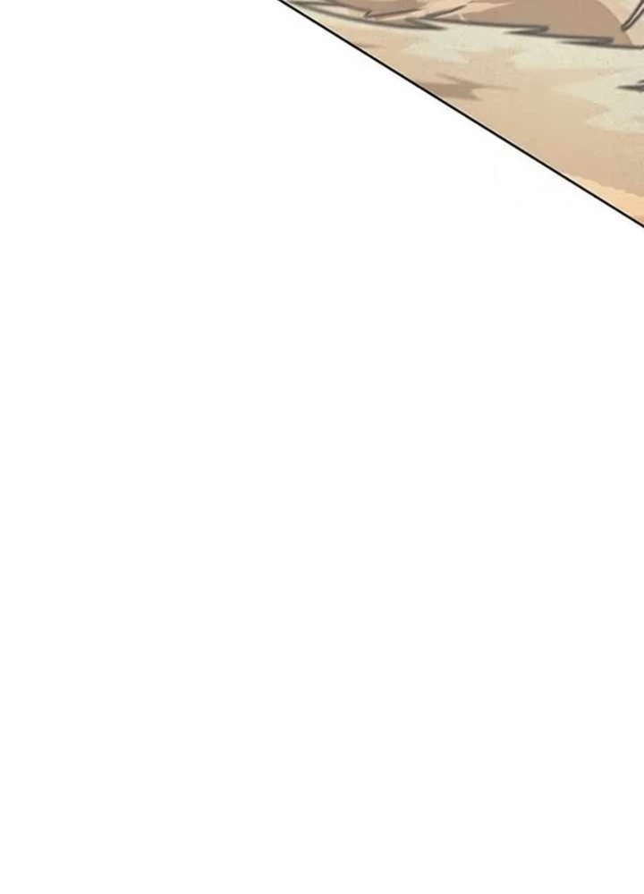 Tôi Chỉ Là Người Khuân Vác Trong Hầm Ngục Chapter 4.2 - Trang 2