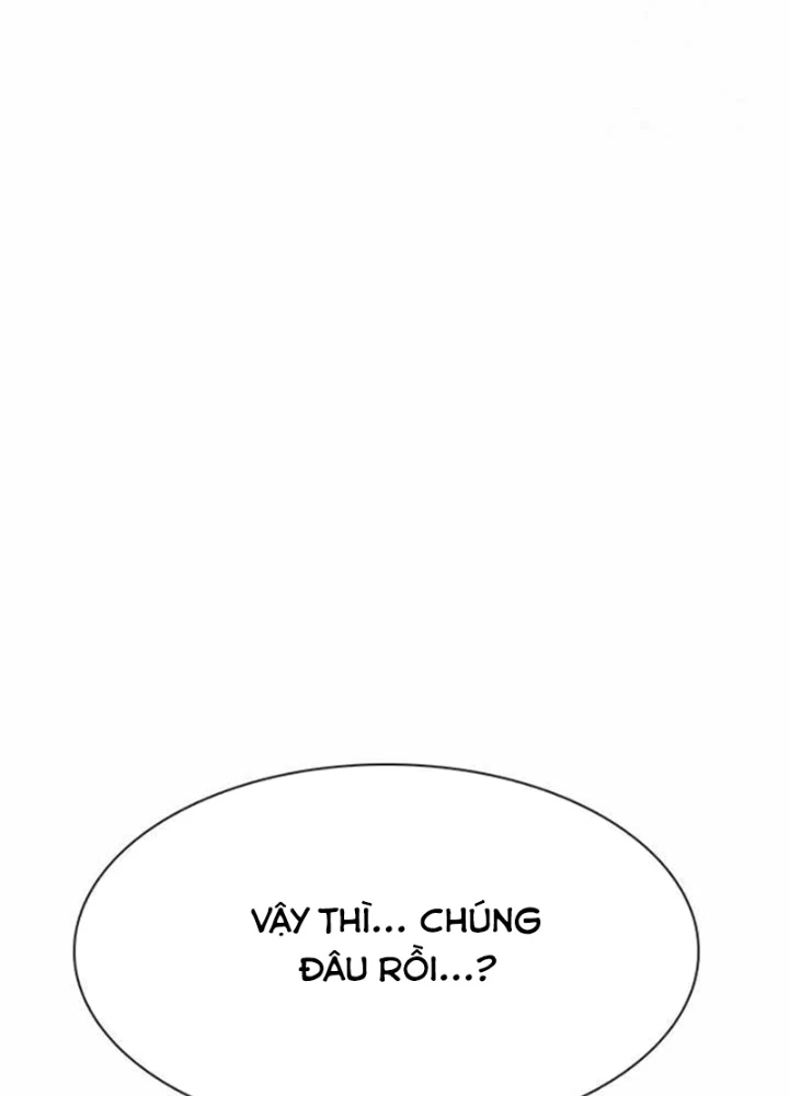 Tôi Chỉ Là Người Khuân Vác Trong Hầm Ngục Chapter 4.2 - Trang 2