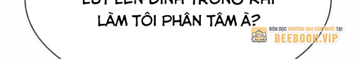 Tôi Chỉ Là Người Khuân Vác Trong Hầm Ngục Chapter 4.2 - Trang 2