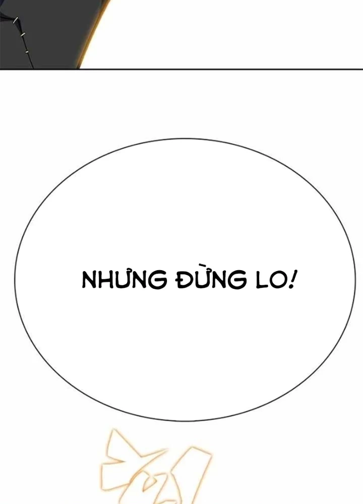 Tôi Chỉ Là Người Khuân Vác Trong Hầm Ngục Chapter 4.2 - Trang 2