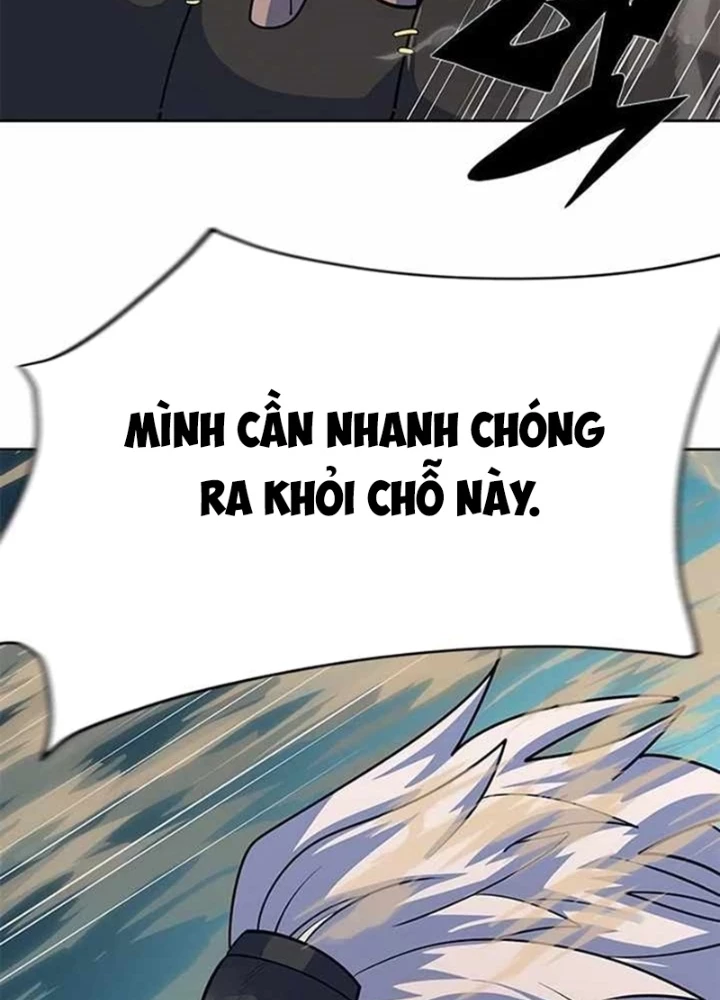 Tôi Chỉ Là Người Khuân Vác Trong Hầm Ngục Chapter 4.2 - Trang 2