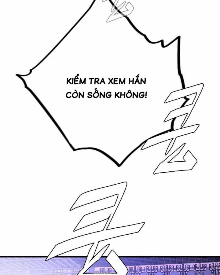 Quỷ Vương Chapter 1 - Trang 2