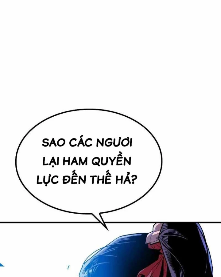 Quỷ Vương Chapter 1 - Trang 2