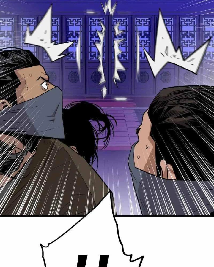 Quỷ Vương Chapter 1 - Trang 2