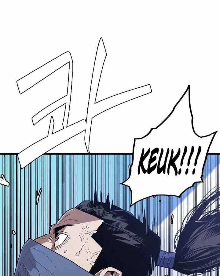 Quỷ Vương Chapter 1 - Trang 2