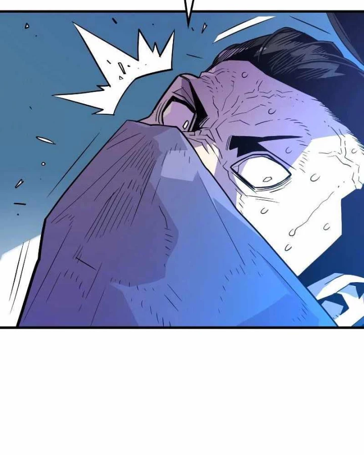 Quỷ Vương Chapter 1 - Trang 2