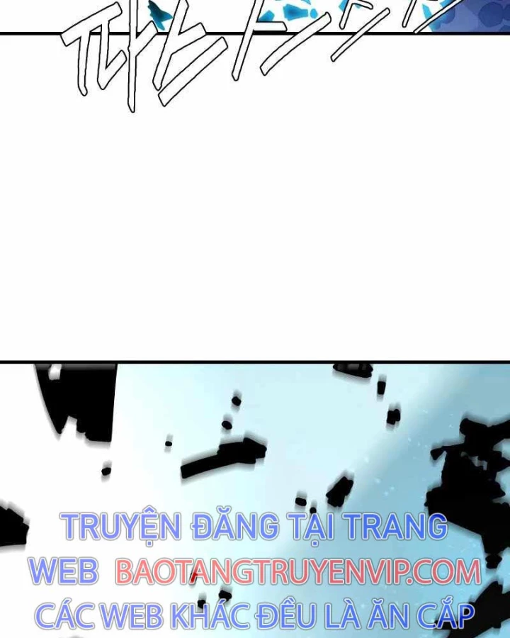 Quỷ Vương Chapter 1 - Trang 2