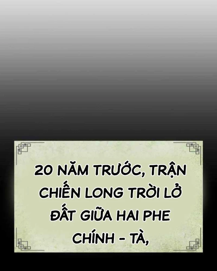 Quỷ Vương Chapter 1 - Trang 2