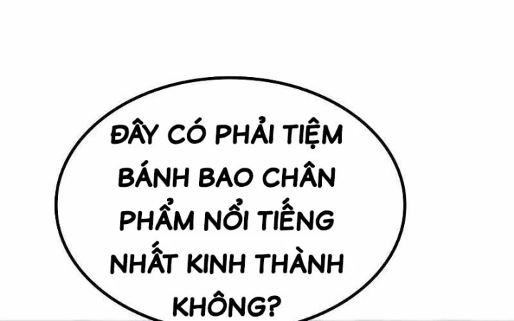Quỷ Vương Chapter 1 - Trang 2