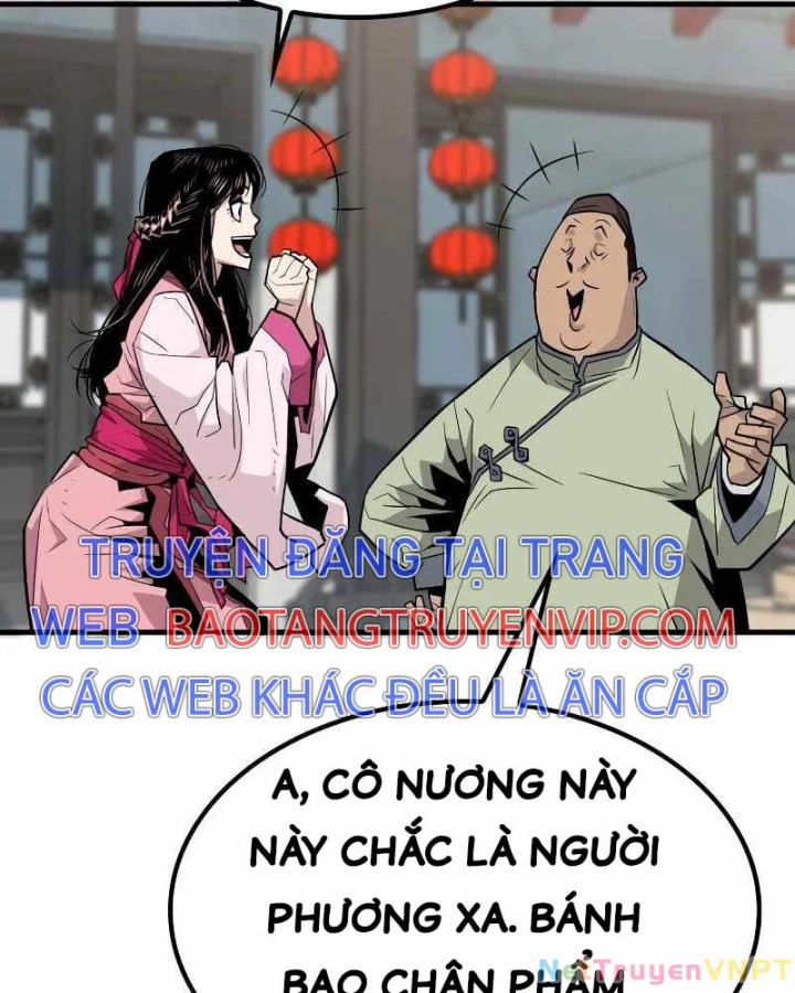 Quỷ Vương Chapter 1 - Trang 2