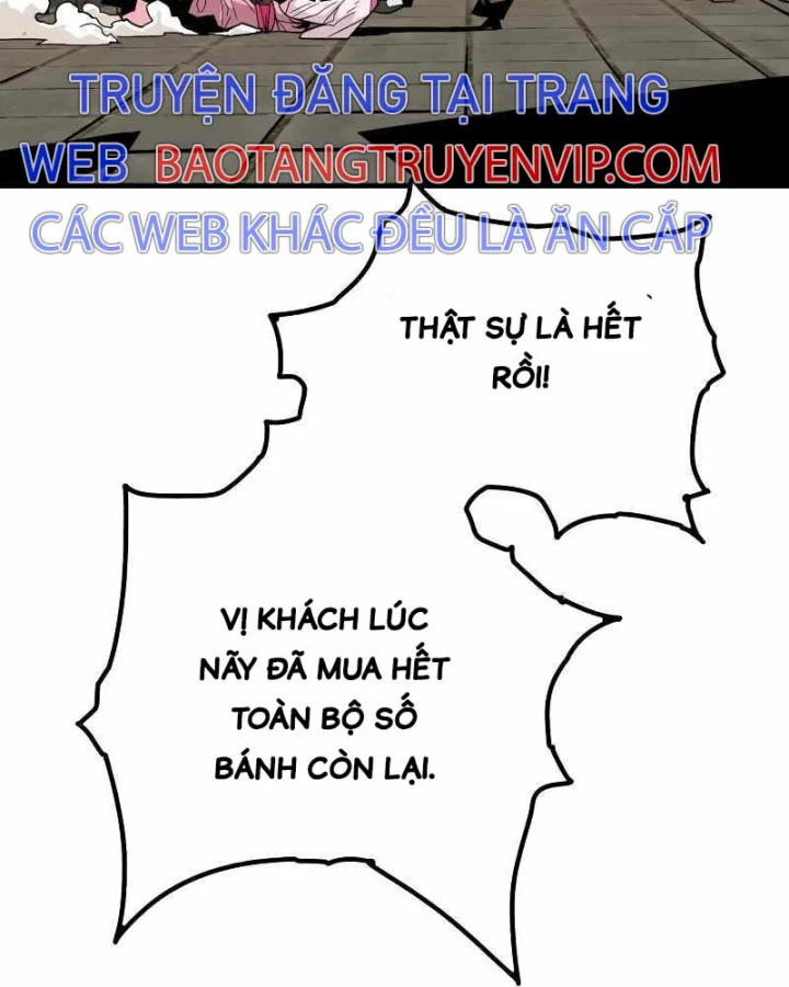 Quỷ Vương Chapter 1 - Trang 2