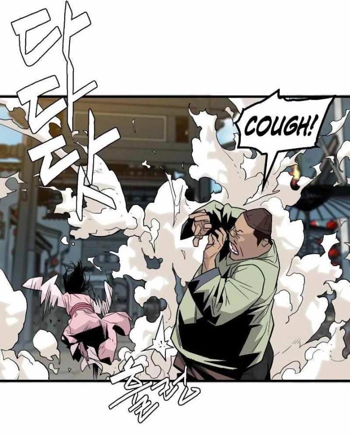 Quỷ Vương Chapter 1 - Trang 2