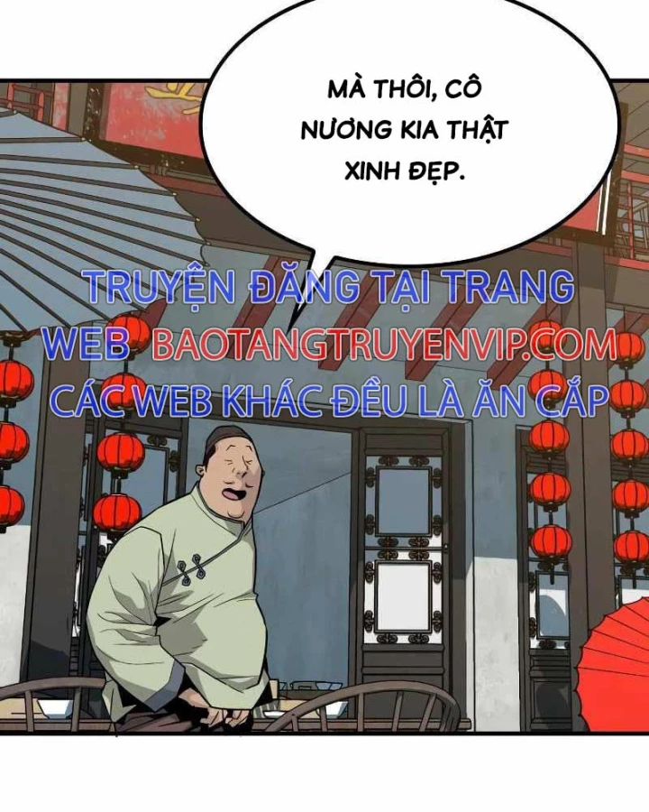 Quỷ Vương Chapter 1 - Trang 2