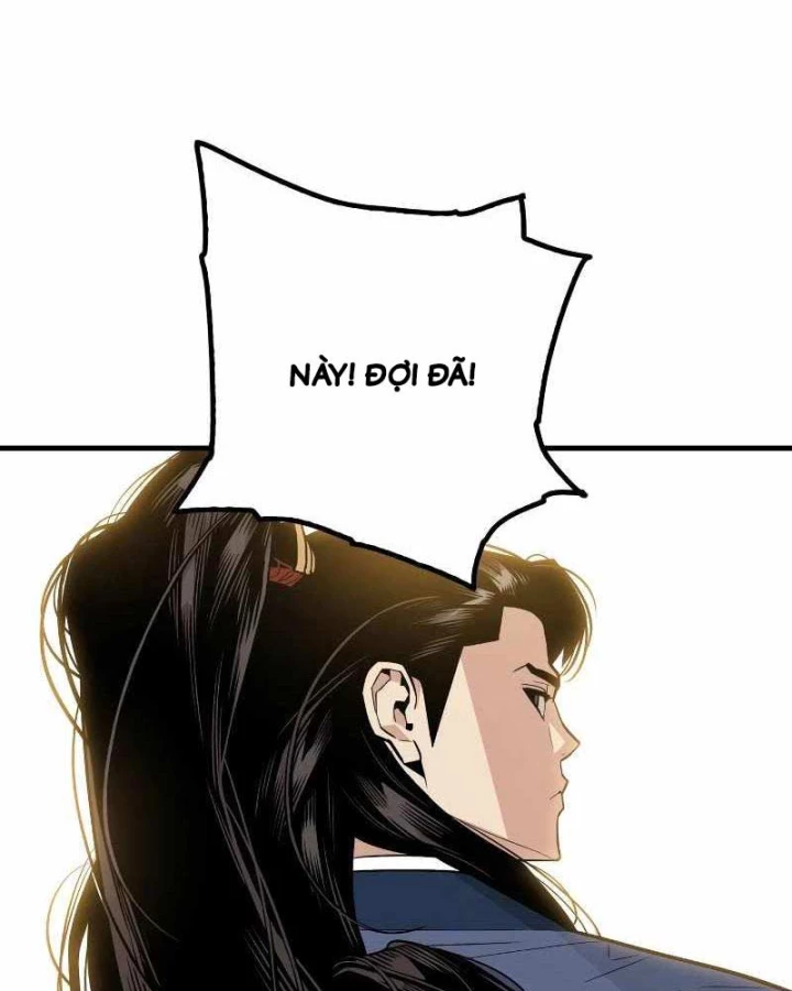 Quỷ Vương Chapter 1 - Trang 2