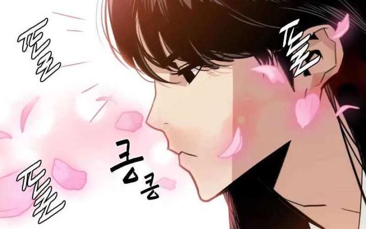 Quỷ Vương Chapter 1 - Trang 2