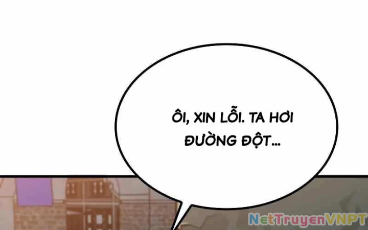 Quỷ Vương Chapter 1 - Trang 2