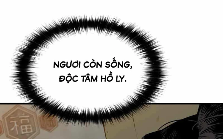 Quỷ Vương Chapter 1 - Trang 2