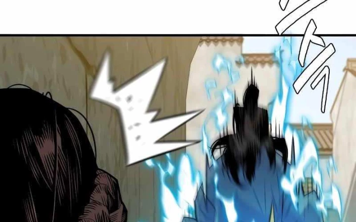 Quỷ Vương Chapter 1 - Trang 2