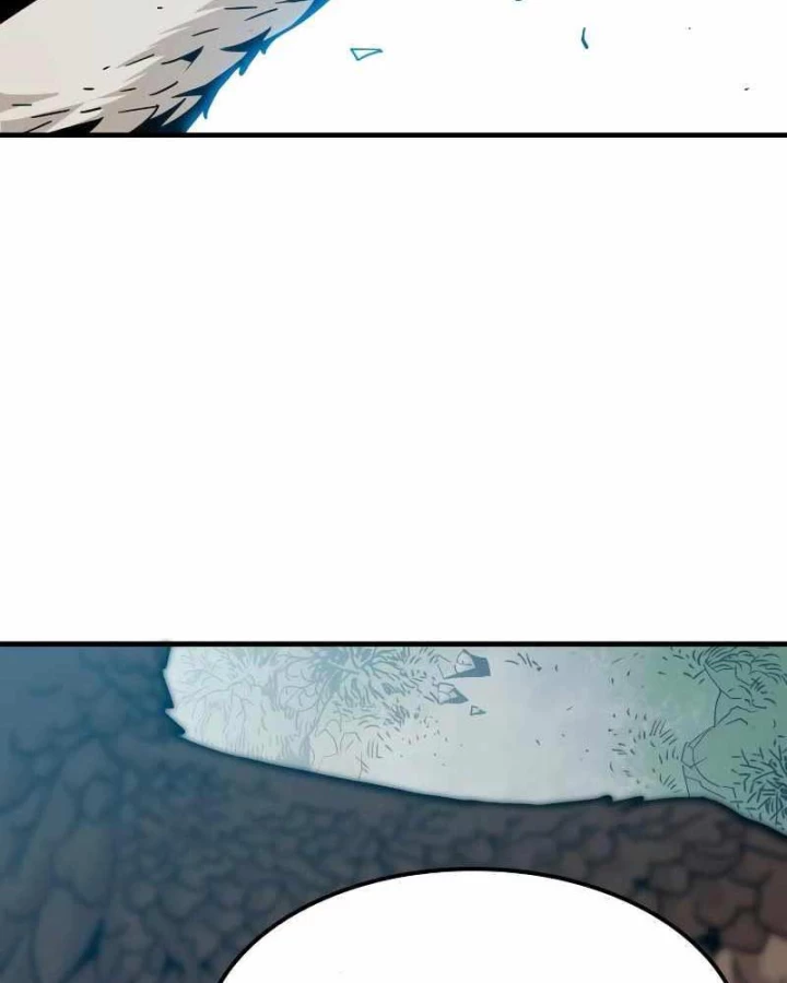 Quỷ Vương Chapter 1 - Trang 2