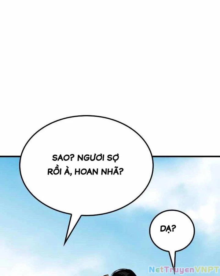 Quỷ Vương Chapter 1 - Trang 2