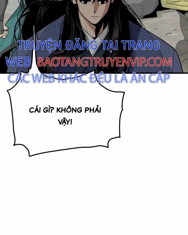 Quỷ Vương Chapter 1 - Trang 2