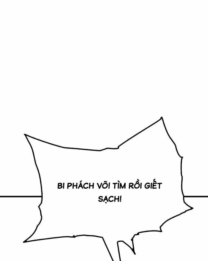 Quỷ Vương Chapter 1 - Trang 2