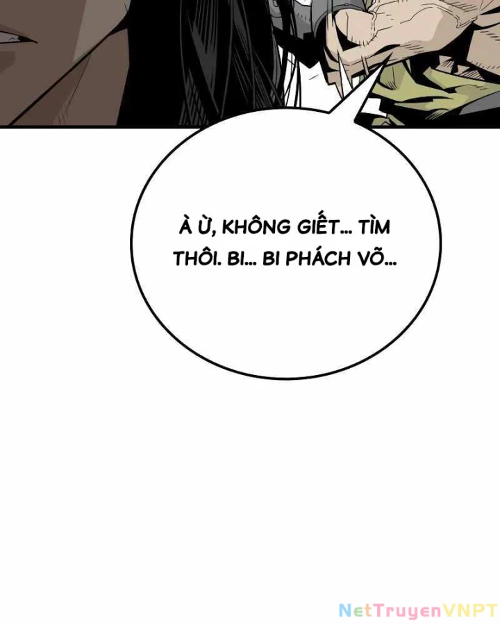 Quỷ Vương Chapter 1 - Trang 2