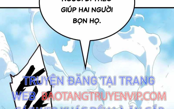 Quỷ Vương Chapter 1 - Trang 2
