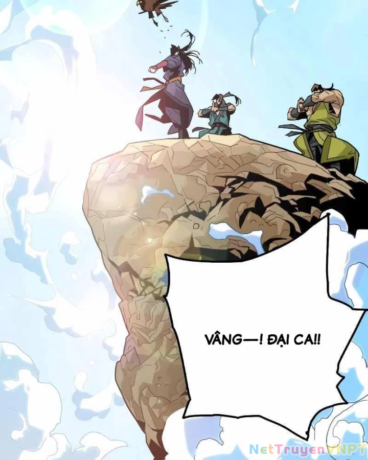 Quỷ Vương Chapter 1 - Trang 2