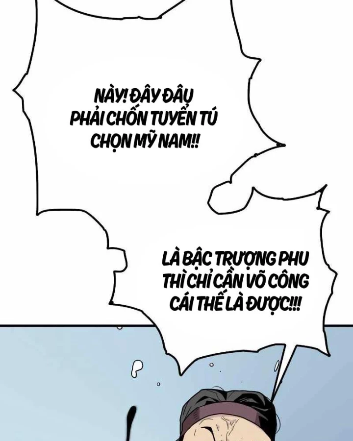 Quỷ Vương Chapter 2 - Trang 2