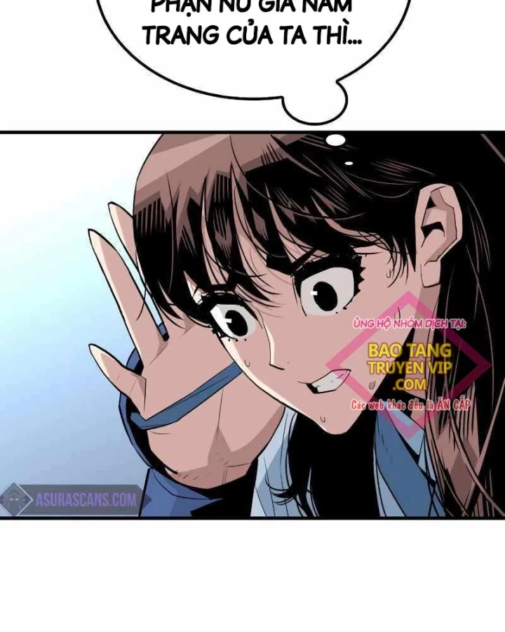 Quỷ Vương Chapter 2 - Trang 2
