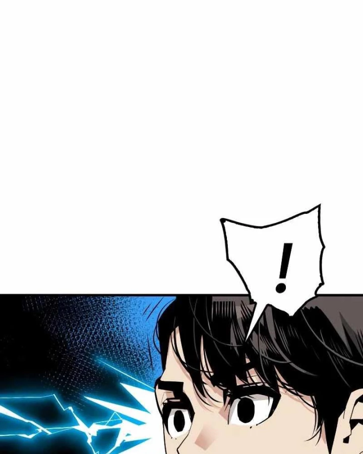 Quỷ Vương Chapter 2 - Trang 2