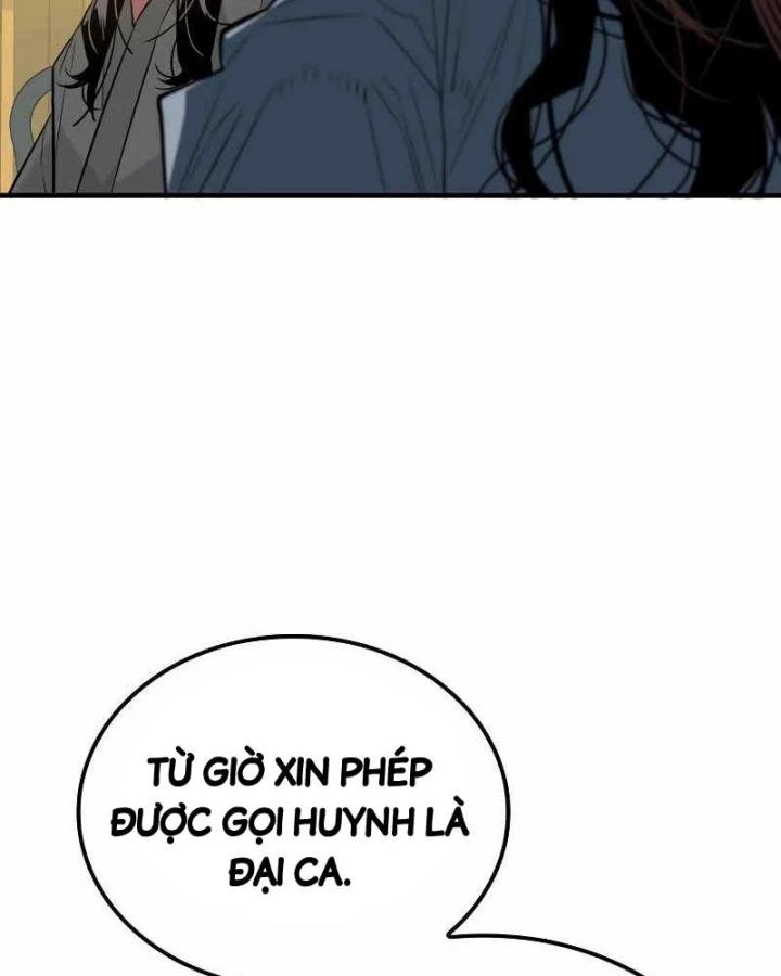 Quỷ Vương Chapter 2 - Trang 2