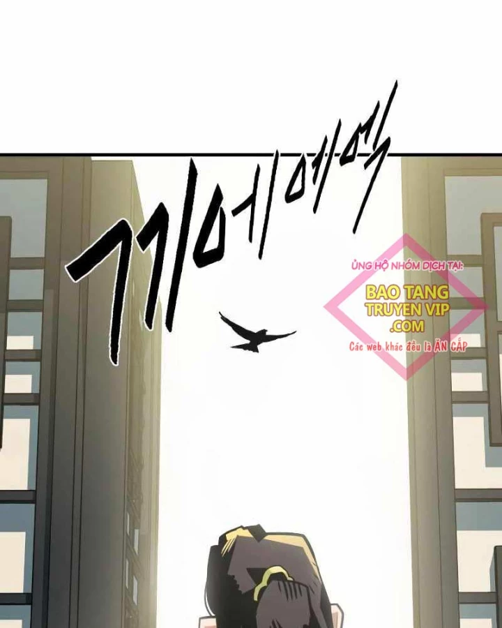 Quỷ Vương Chapter 2 - Trang 2