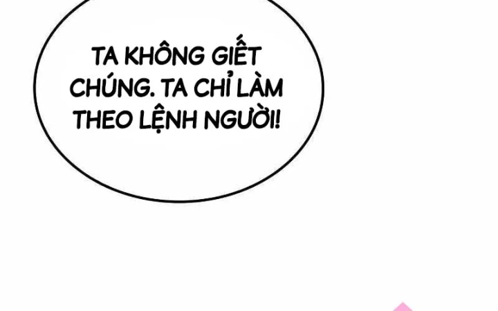 Quỷ Vương Chapter 3 - Trang 2