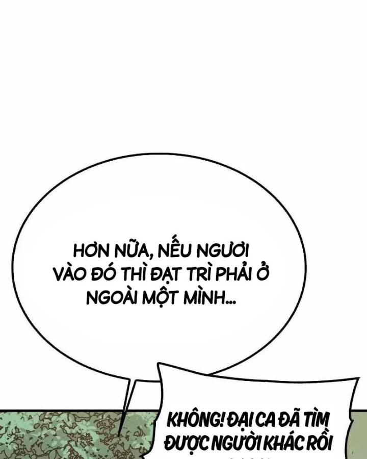 Quỷ Vương Chapter 3 - Trang 2