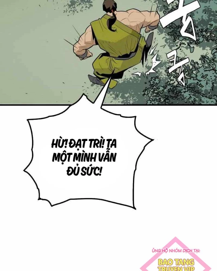 Quỷ Vương Chapter 3 - Trang 2