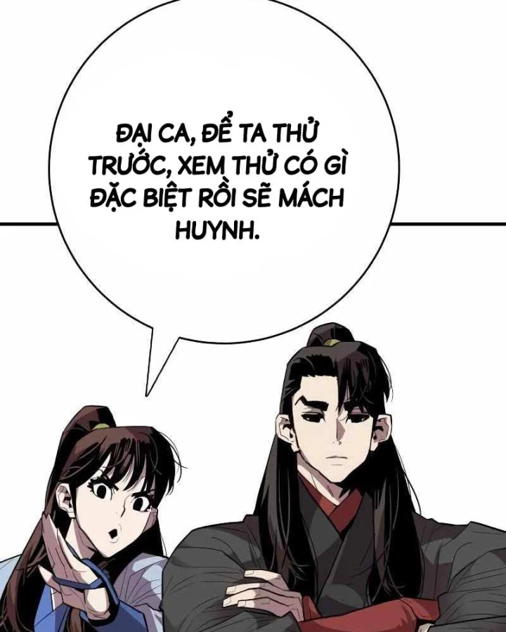 Quỷ Vương Chapter 3 - Trang 2