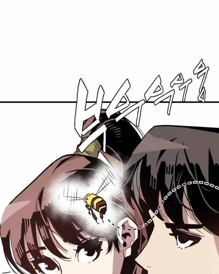 Quỷ Vương Chapter 3 - Trang 2