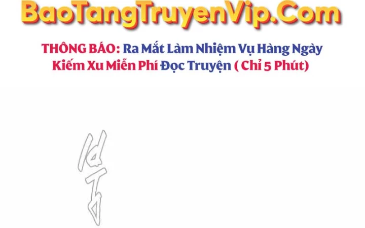 Quỷ Vương Chapter 3 - Trang 2