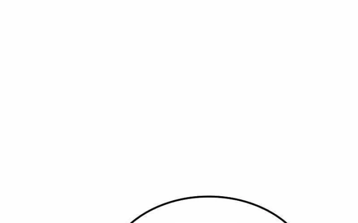 Quỷ Vương Chapter 3 - Trang 2