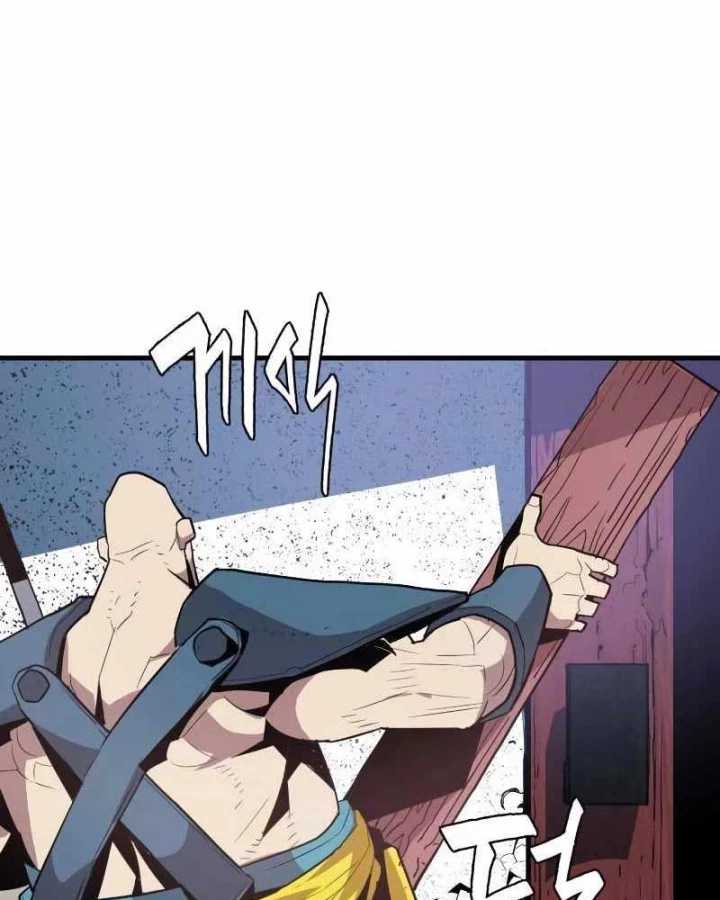 Quỷ Vương Chapter 3 - Trang 2