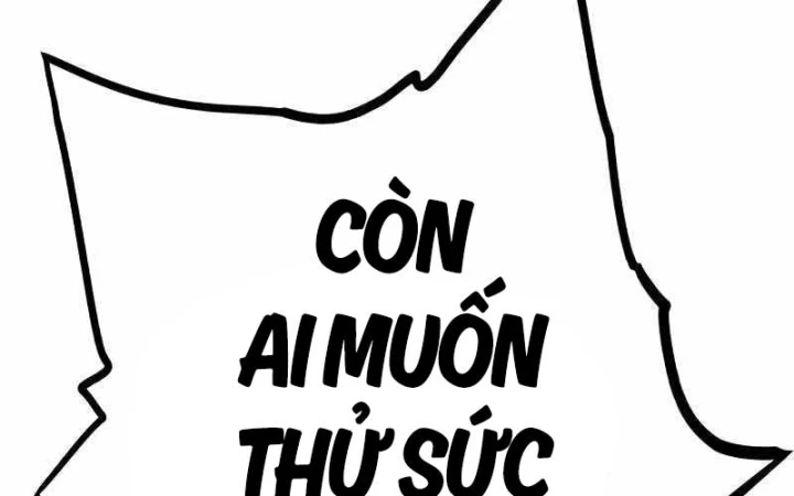 Quỷ Vương Chapter 3 - Trang 2