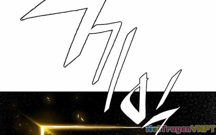 Quỷ Vương Chapter 3 - Trang 2