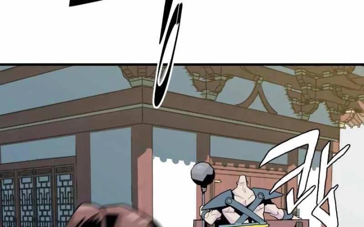 Quỷ Vương Chapter 3 - Trang 2