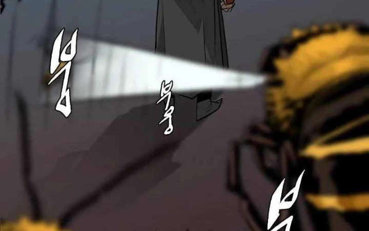 Quỷ Vương Chapter 3 - Trang 2