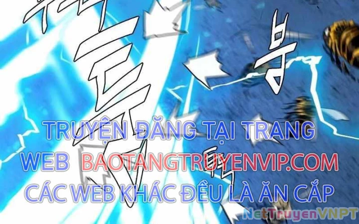 Quỷ Vương Chapter 3 - Trang 2
