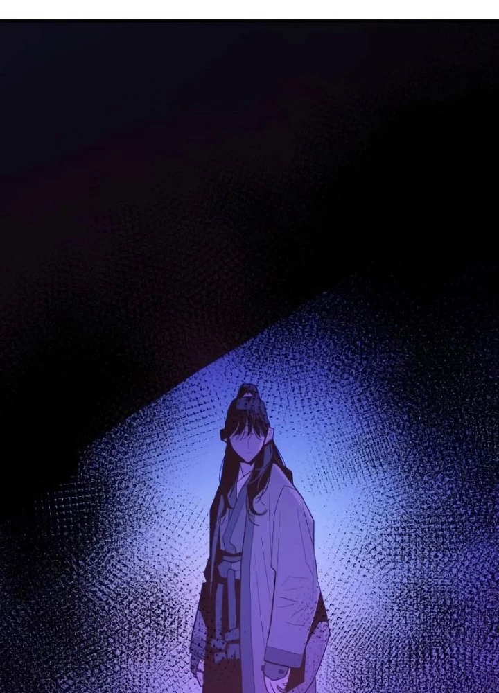 Quỷ Vương Chapter 4 - Trang 2
